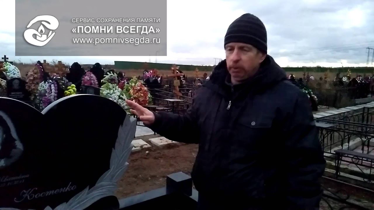 Алексей К. — видеоотзыв