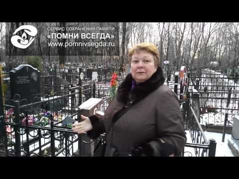 Владимир Л. — видеоотзыв